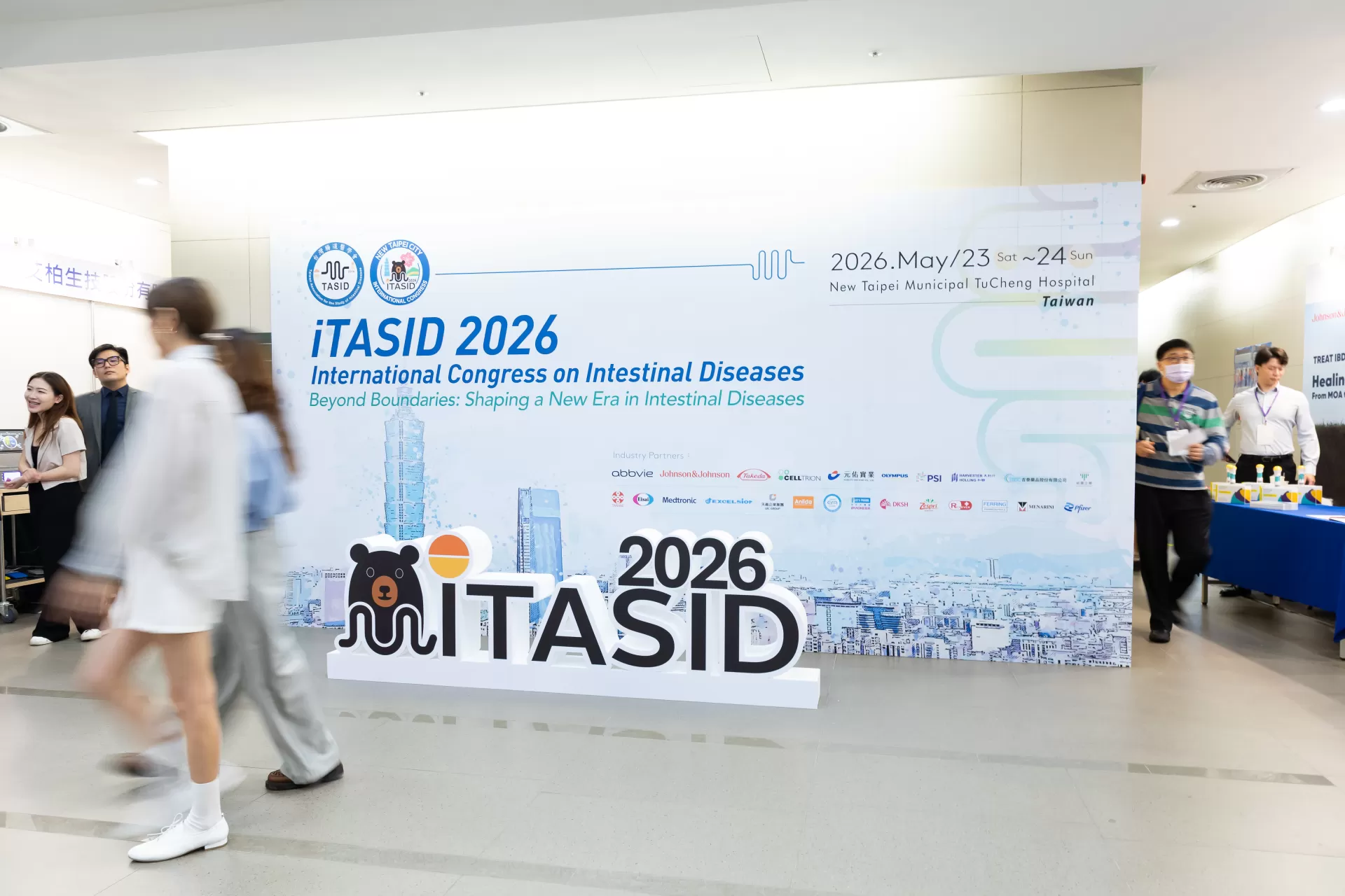 20260523_iTASID腸道醫學年會 (42 - 743).jpg
