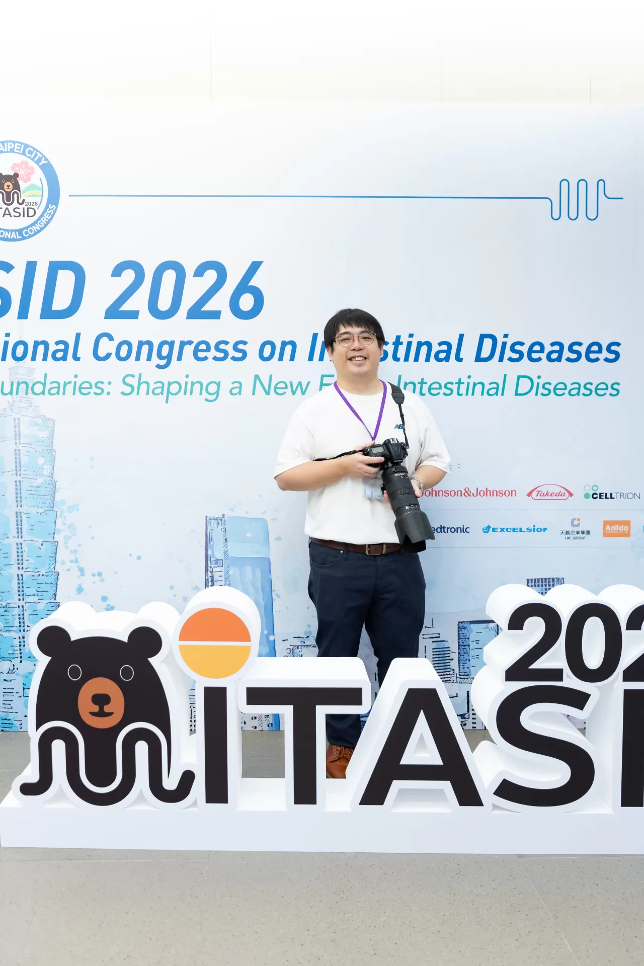 20260523_iTASID腸道醫學年會 (28 - 743).jpg