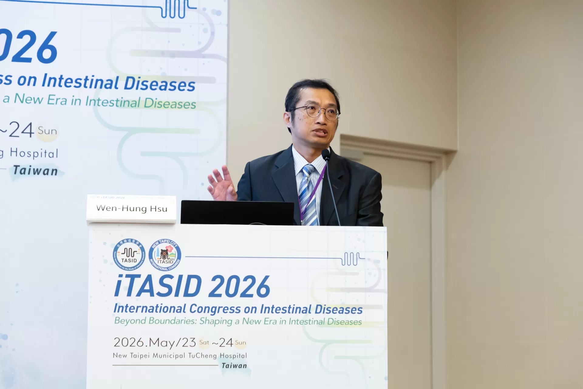 20260523_iTASID腸道醫學年會 (126 - 743).jpg